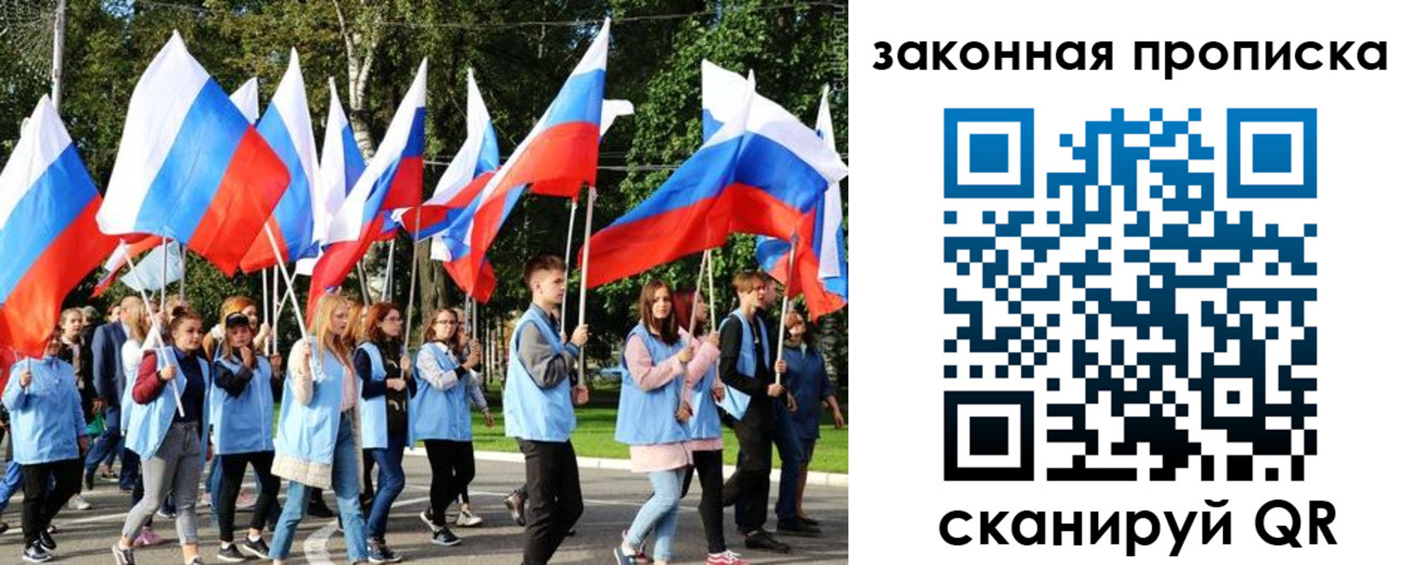 форма 3 в Твери